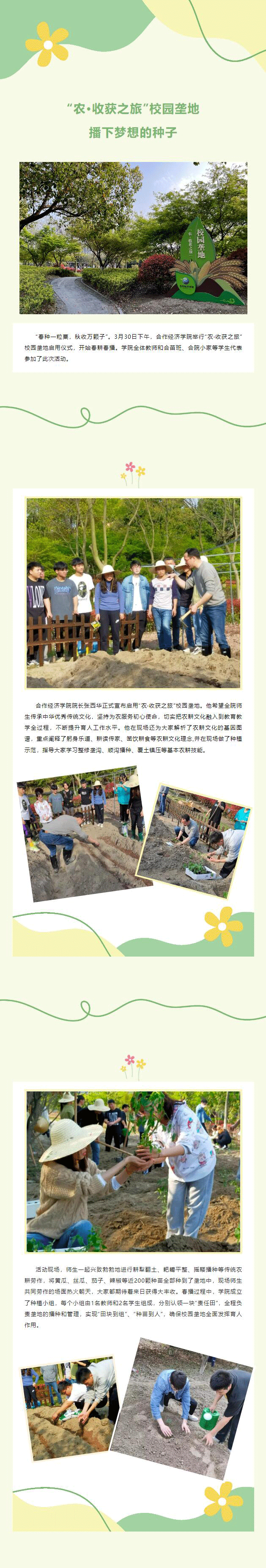 QQ截图20220622204841_01.gif