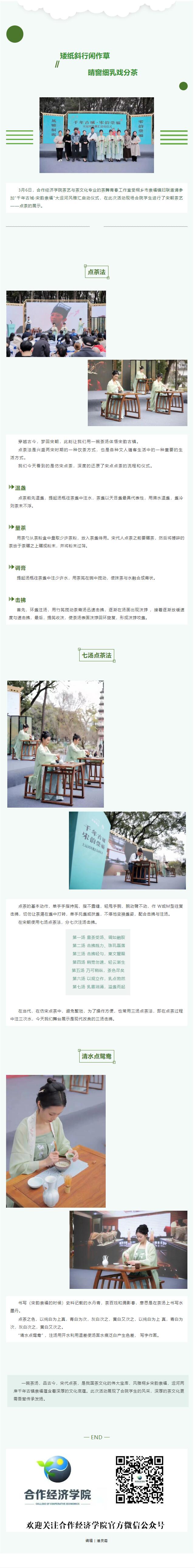 QQ截图20220615213348.jpg