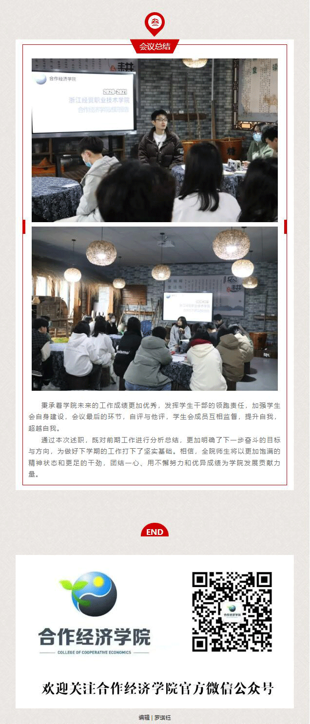 QQ截图20220622211759_02.gif