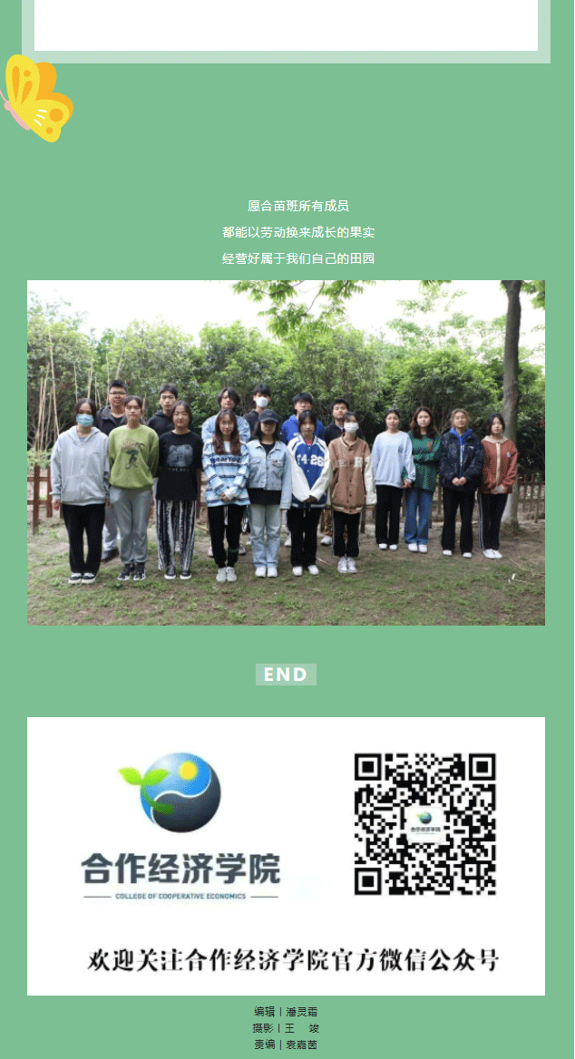 QQ截图20220601220902(1)_02.gif