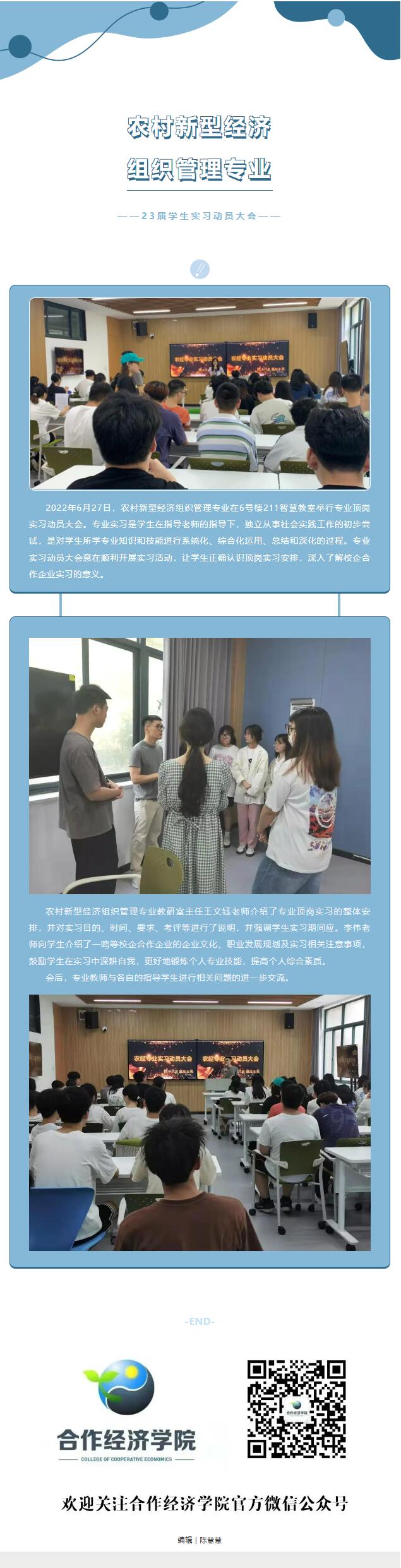 QQ截图20220702153316.jpg