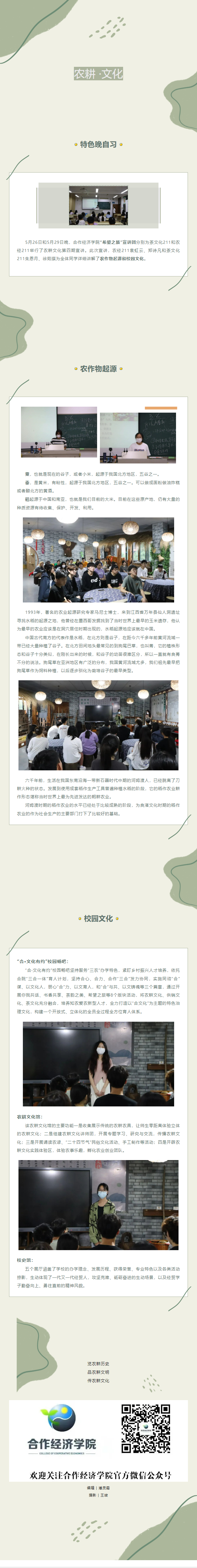 QQ截图20220615203319.png