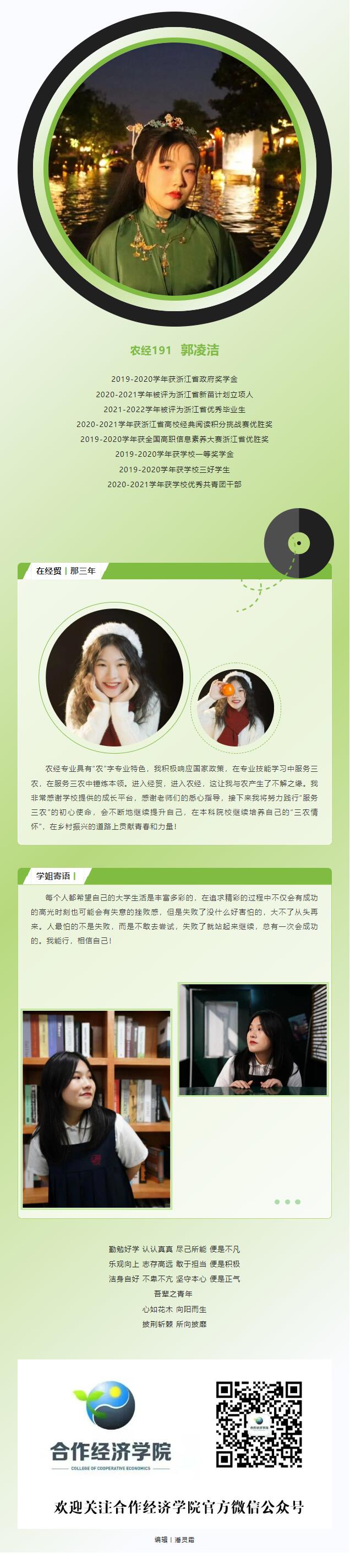 QQ截图20220622184540.jpg