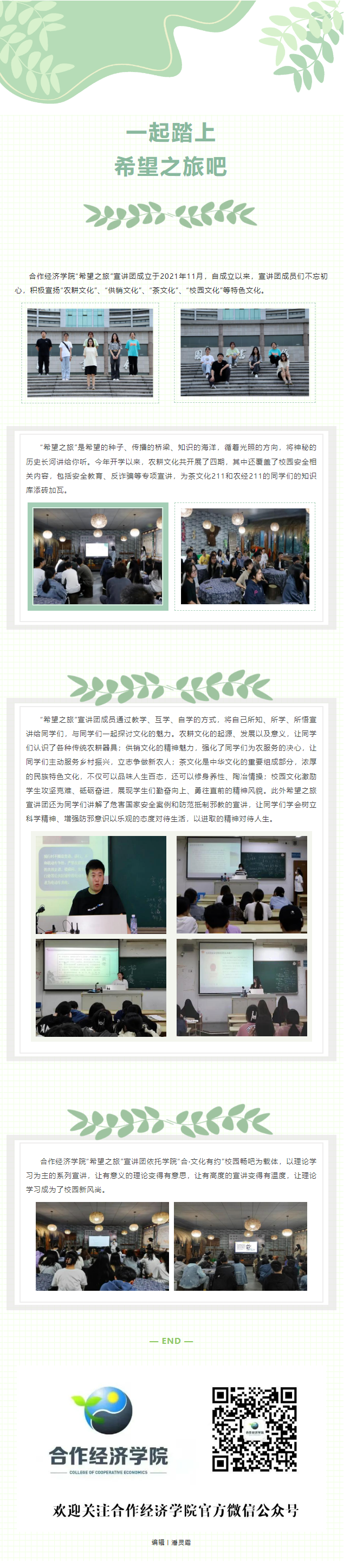 QQ截图20220615195024.png