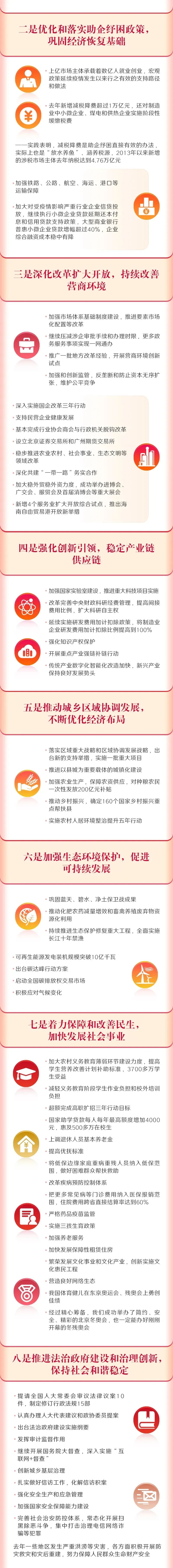 b86e11755066ebee1c2acefcc2a9bade_e5981608-f0e1-4d57-8500-7438e2c53160.jpg