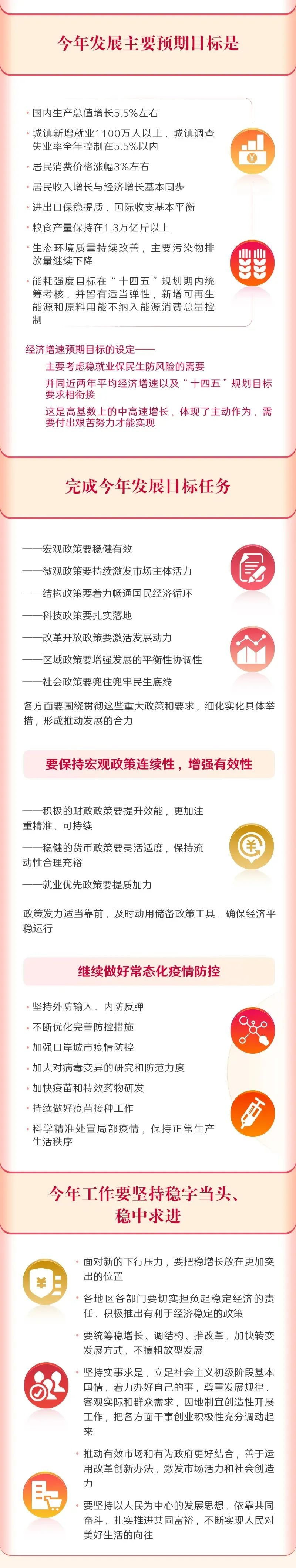 b86e11755066ebee1c2acefcc2a9bade_e5981608-f0e1-4d57-8500-7438e2c53160.jpg