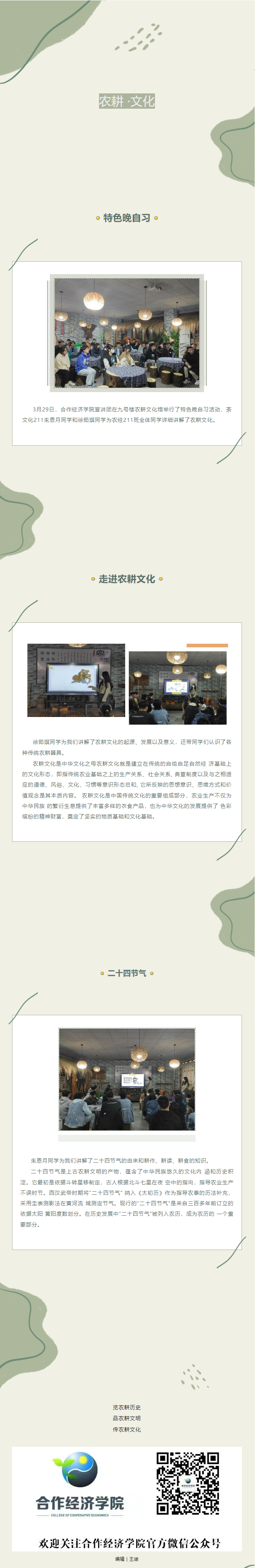 QQ截图20220615202612.png