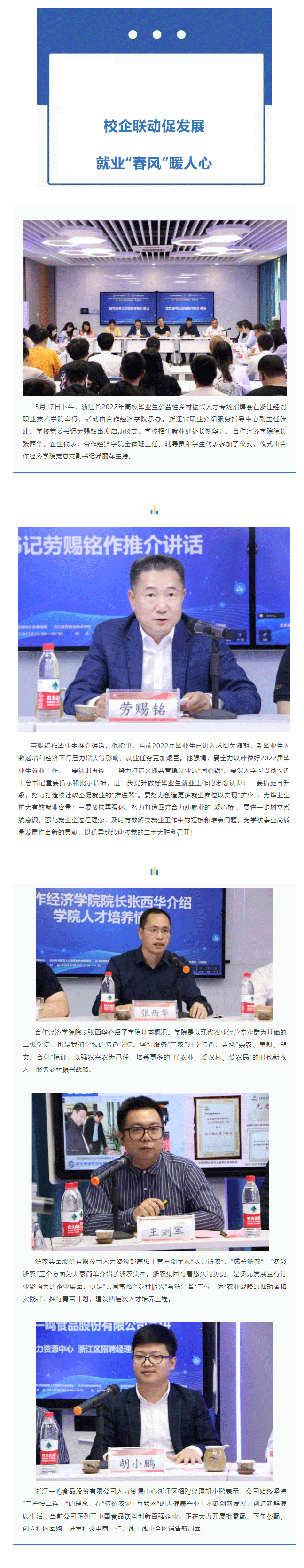 QQ截图20220601232202_01.gif