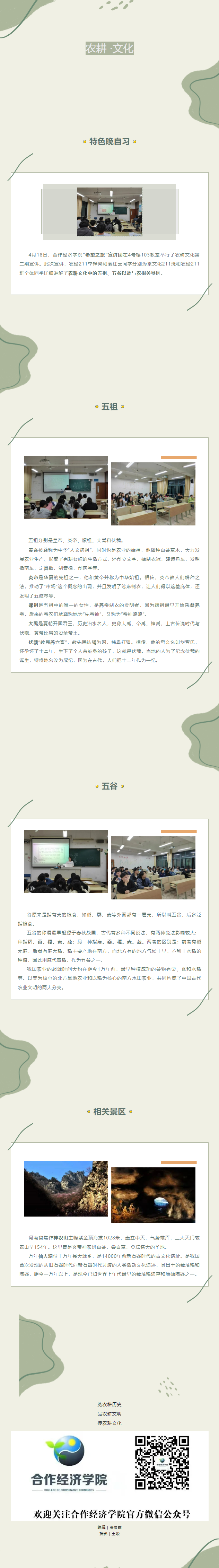 QQ截图20220615202856.png