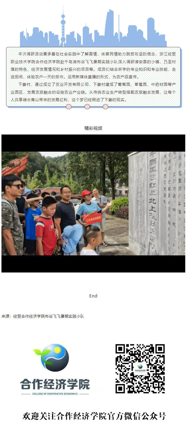 QQ截图20220623130939_02.gif