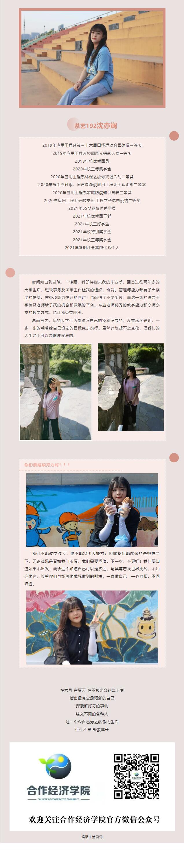 QQ截图20220622184732.jpg