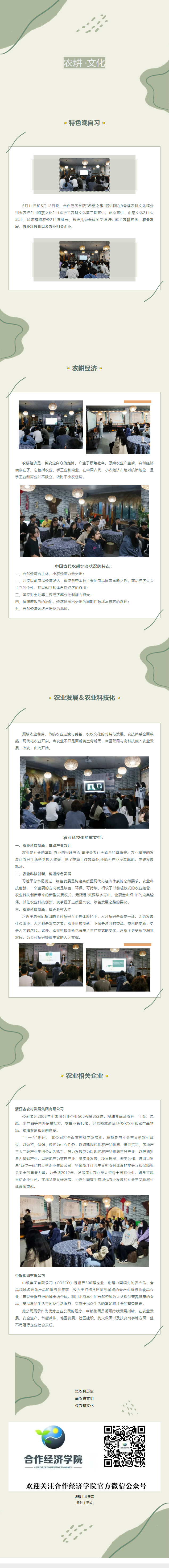 QQ截图20220615203145.png