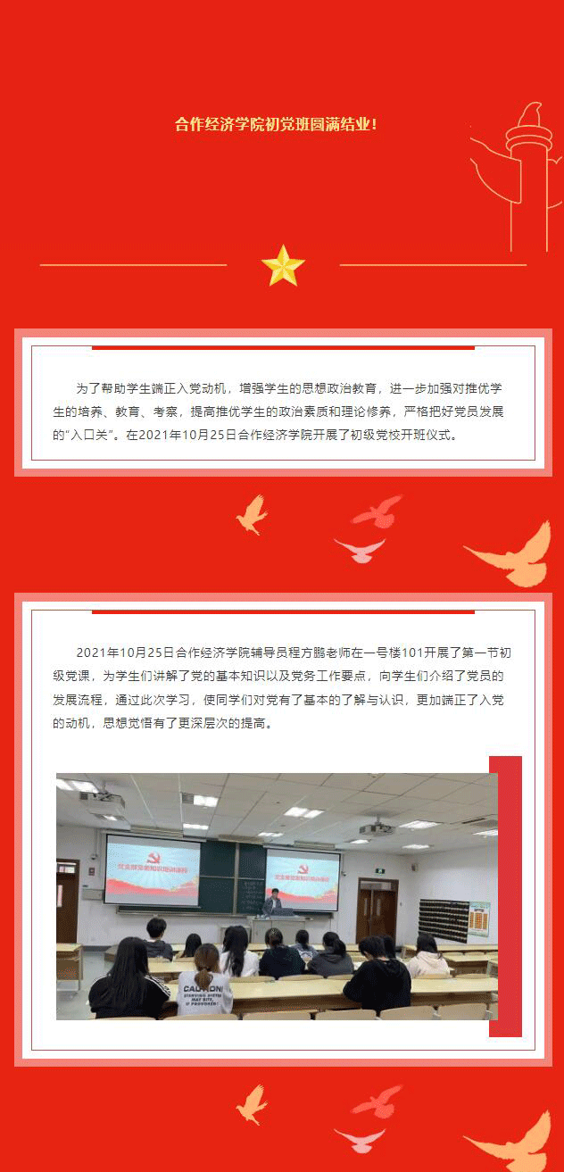 QQ截图20220622201257_01.gif
