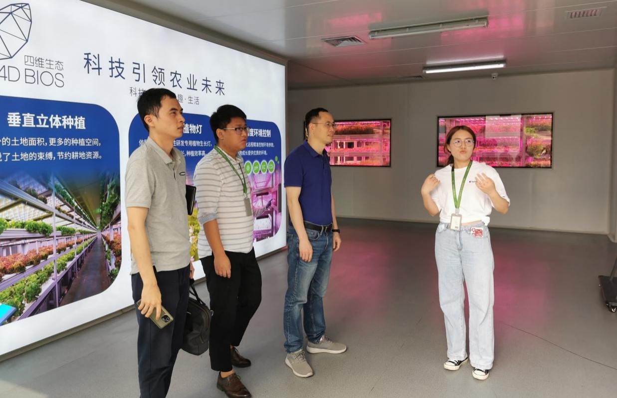 屏幕截图 2022-06-16 221120.jpg