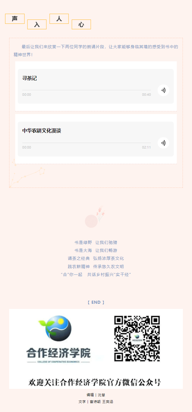 QQ截图20220602001305(1)_03.gif