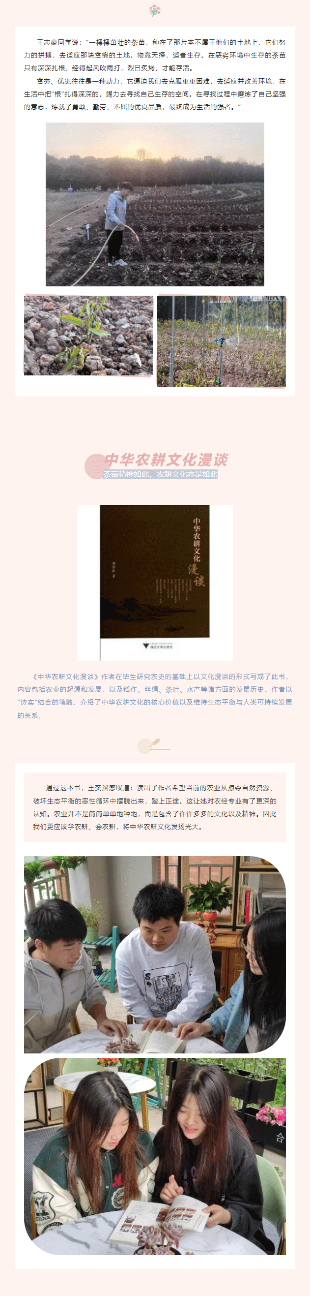 QQ截图20220602001305(1)_02.gif