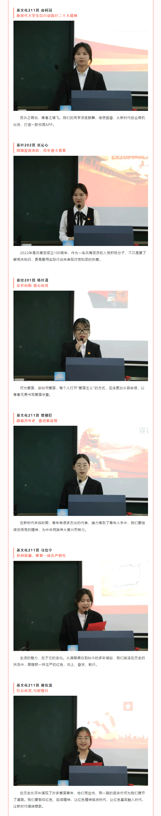 QQ截图20220601183257_02.gif
