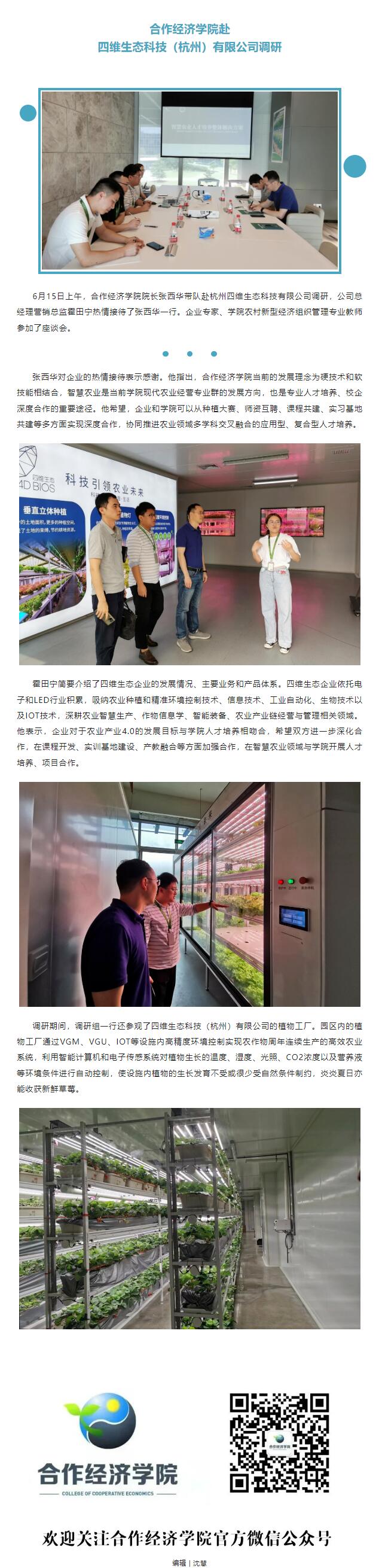 QQ截图20220616222014.jpg