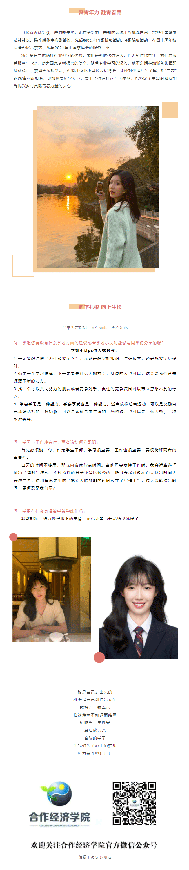 QQ截图20220601221945_02.gif