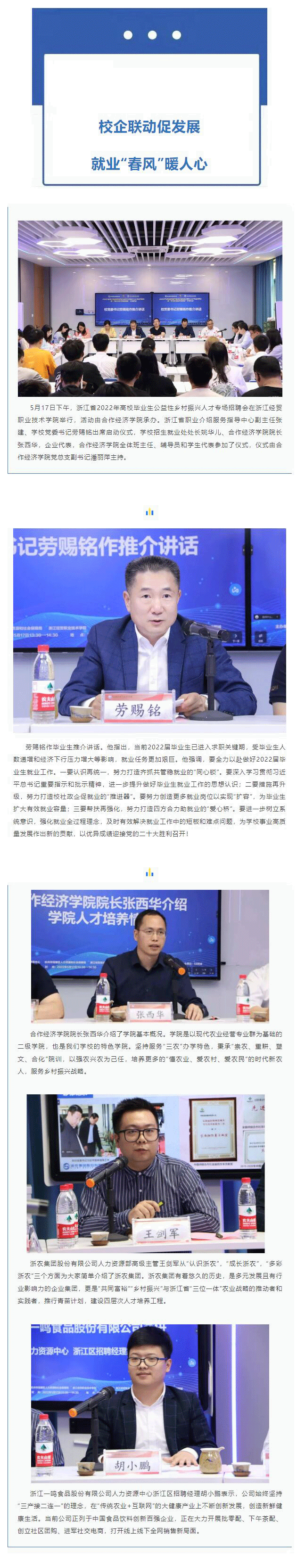 QQ截图20220623001045_01.gif