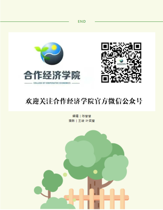 QQ截图20220601145540(1).png