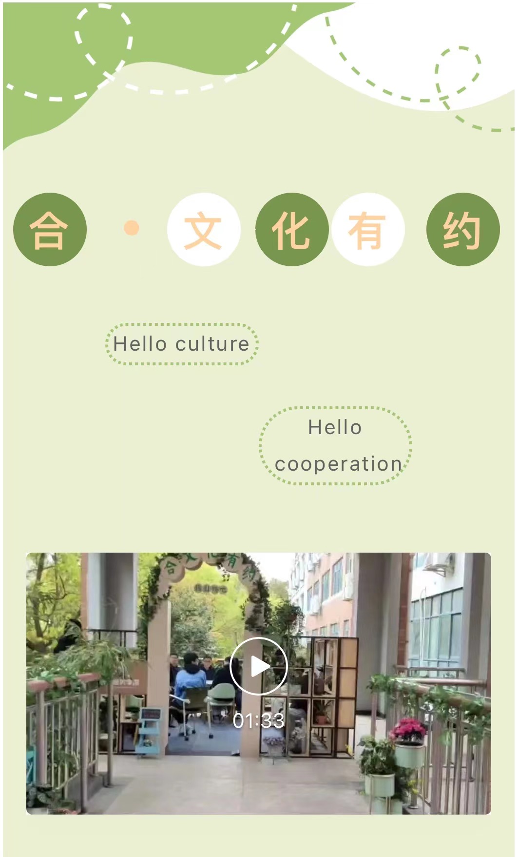 微信图片_20220601153526.jpg
