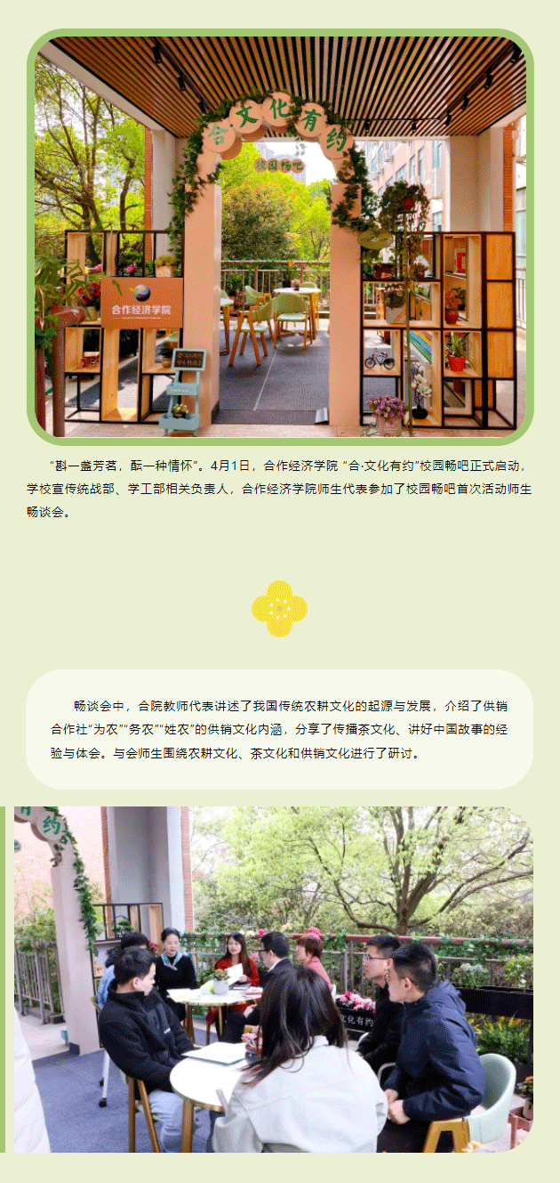 QQ截图20220601153613(1)_01.gif