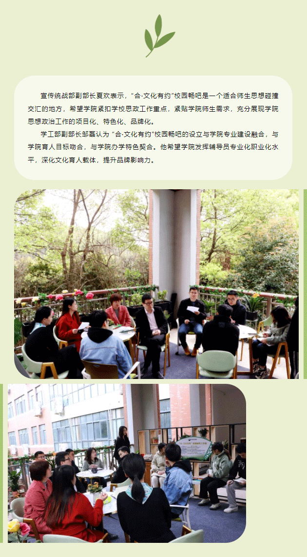 QQ截图20220601153613(1)_02.gif